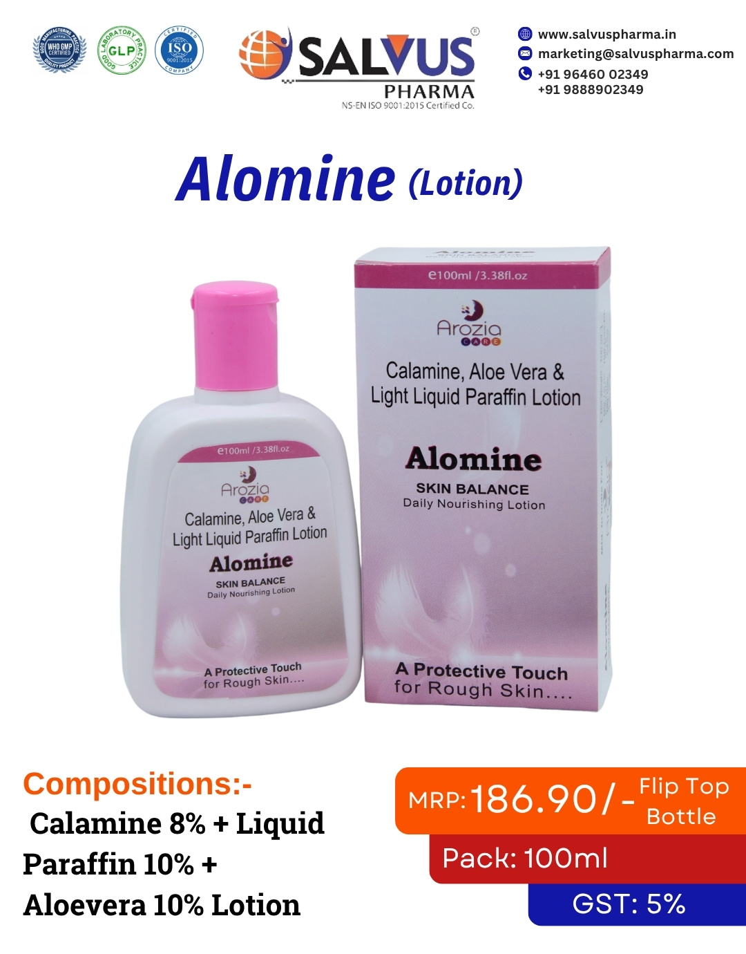Alomine (Lotion)
